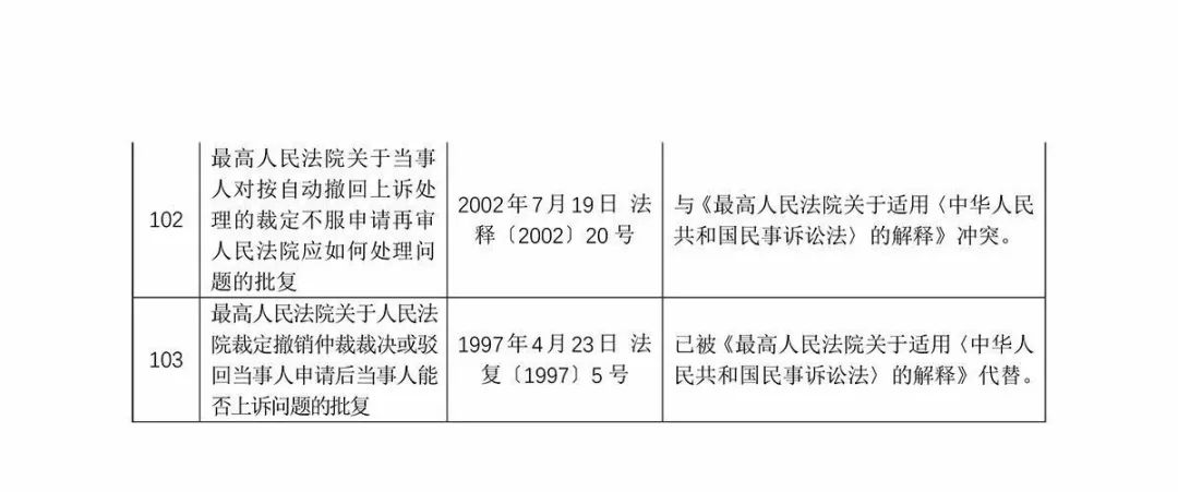 2O24年澳門今晚開碼料|優(yōu)勢釋義解釋落實,澳門今晚開碼料展望與優(yōu)勢解析——落實未來的關(guān)鍵策略