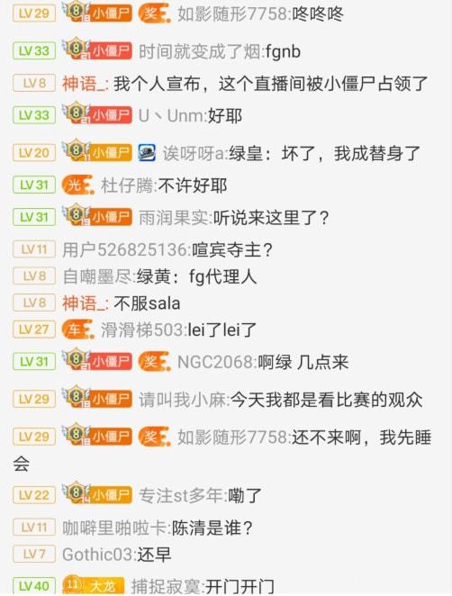7777788888王中王開(kāi)獎(jiǎng)十記錄網(wǎng)一|見(jiàn)微釋義解釋落實(shí),探索王中王開(kāi)獎(jiǎng)背后的秘密，十記錄網(wǎng)一與見(jiàn)微釋義的深入解讀