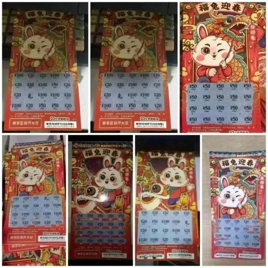 2025新澳門天天六開彩|謀動釋義解釋落實,解析澳門新彩票制度，謀動釋義與落實策略至2025年
