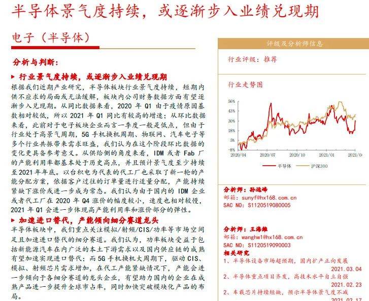 新澳天天開(kāi)獎(jiǎng)資料大全最新|妥當(dāng)釋義解釋落實(shí),新澳天天開(kāi)獎(jiǎng)資料大全最新，妥當(dāng)釋義、解釋與落實(shí)