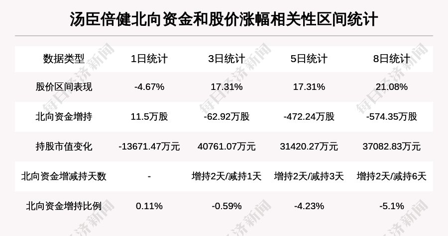 2025香港正版資料大全視頻|揭秘釋義解釋落實(shí),揭秘香港正版資料大全視頻，釋義解釋與落實(shí)的深入探索（2025年視角）