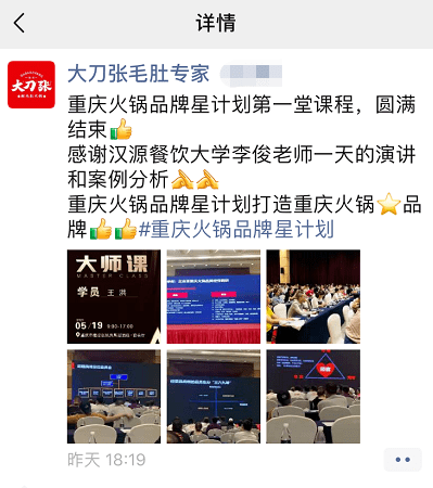 7777788888管家婆精準(zhǔn)版游戲介紹|形象釋義解釋落實(shí),揭秘7777788888管家婆精準(zhǔn)版游戲，深度解析與形象釋義