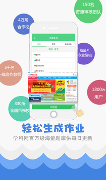 管家婆資料精準(zhǔn)一句真言|性方釋義解釋落實(shí),管家婆資料精準(zhǔn)一句真言，性方釋義解釋落實(shí)的重要性