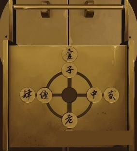 二四六天好彩（944cc）免費資料大全|式解釋義解釋落實,二四六天好彩（944cc）免費資料大全詳解，式解釋、義解釋與落實行動