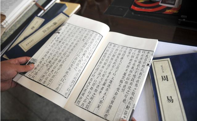 一碼一肖100%精準(zhǔn)的評(píng)論|人生釋義解釋落實(shí),一碼一肖，精準(zhǔn)預(yù)測(cè)與人生的深度解讀