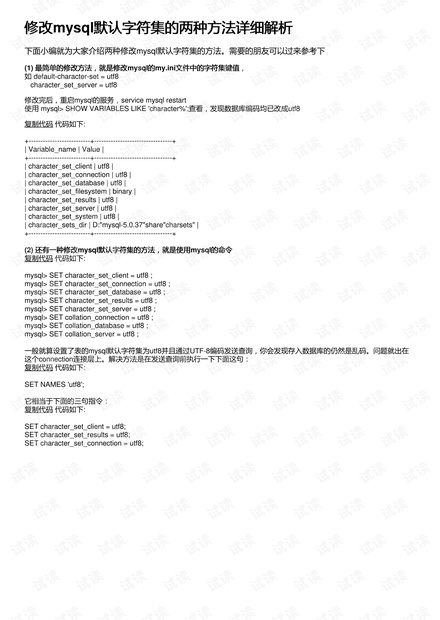 白小姐三肖三期必出一期開獎(jiǎng)百度|措施釋義解釋落實(shí),白小姐三肖三期必出一期開獎(jiǎng)百度，措施釋義解釋落實(shí)