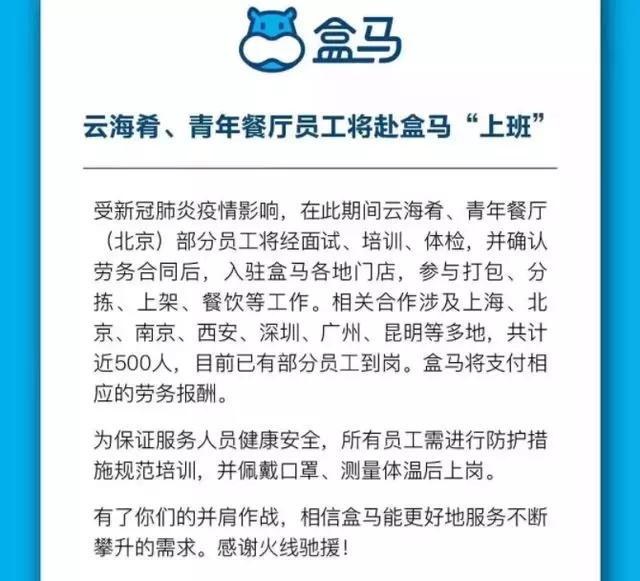 今晚澳門馬出什么特馬|化分釋義解釋落實(shí),今晚澳門馬出什么特馬——化分釋義、解釋與落實(shí)