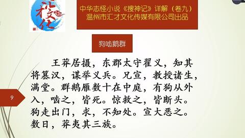 二四六好彩7777788888|化研釋義解釋落實,二四六好彩與化研釋義，探索數(shù)字背后的深層含義與落實實踐