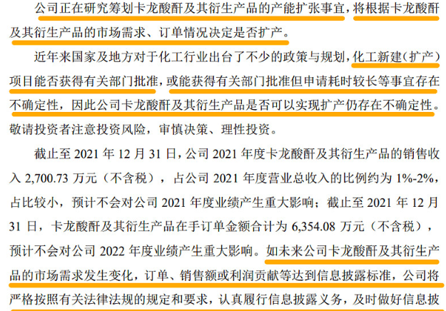 2025年新澳開獎結果|要點釋義解釋落實,關于新澳開獎結果的解析與未來展望