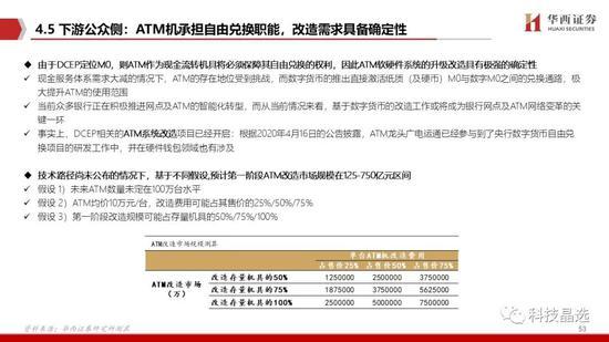 香港單雙資料免費公開|流失釋義解釋落實,香港單雙資料免費公開，流失釋義解釋與落實的重要性