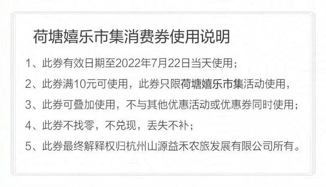 2025澳門特馬今晚開(kāi)獎(jiǎng)結(jié)果出來(lái)了嗎圖片大全|的感釋義解釋落實(shí),澳門特馬今晚開(kāi)獎(jiǎng)結(jié)果及其感釋義解釋落實(shí)