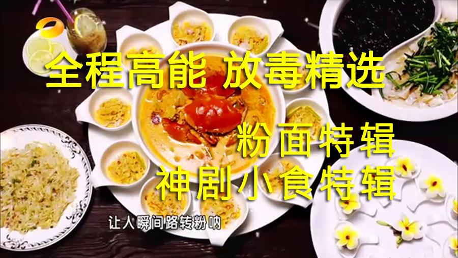 2004年澳門天天開(kāi)好菜大全|爭(zhēng)霸釋義解釋落實(shí),澳門美食與爭(zhēng)霸釋義，從2004年的繁榮到今日的實(shí)施策略