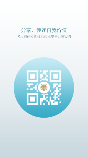 7777888888精準新管家|服人釋義解釋落實,精準新管家，7777888888的服人釋義與落實策略