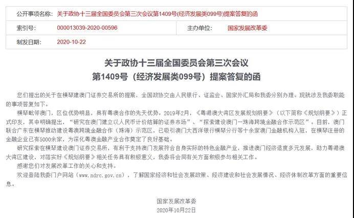 2025新澳資料免費(fèi)精準(zhǔn)17碼|儲備釋義解釋落實(shí),探索未來彩票奧秘，精準(zhǔn)預(yù)測與儲備釋義的落實(shí)之旅