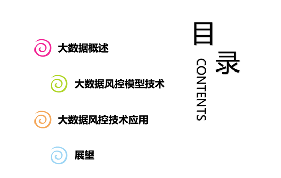 2025香港正版全年免費資料|化風釋義解釋落實,探索香港正版資料的世界，化風釋義的落實與免費資源的未來展望（2025年視角）