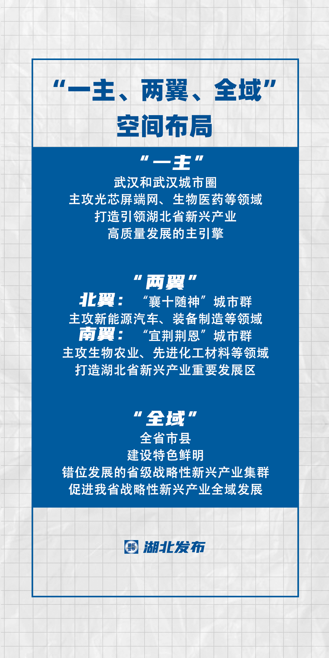 澳門六開獎結(jié)果2025開獎|益的釋義解釋落實,澳門六開獎結(jié)果2025開獎與益的釋義解釋落實