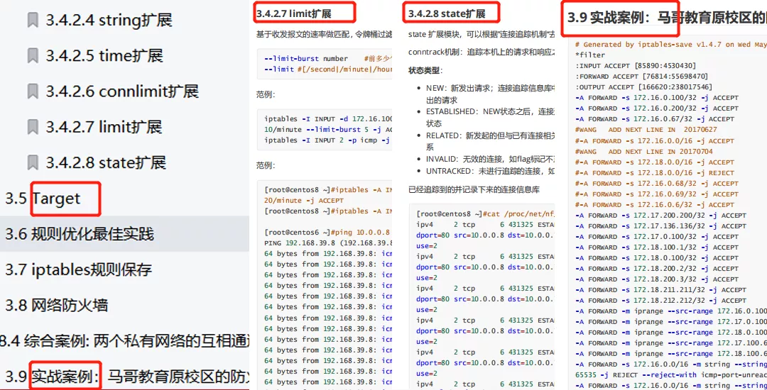 62827bcσm查詢澳彩資料大全|教學(xué)釋義解釋落實,關(guān)于澳彩資料查詢與教學(xué)的釋義解釋落實——以關(guān)鍵詞62827bcσm為中心的研究