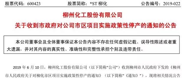 老澳門開獎結(jié)果開獎直播視頻|沿革釋義解釋落實,老澳門開獎結(jié)果開獎直播視頻，沿革、釋義、解釋與落實