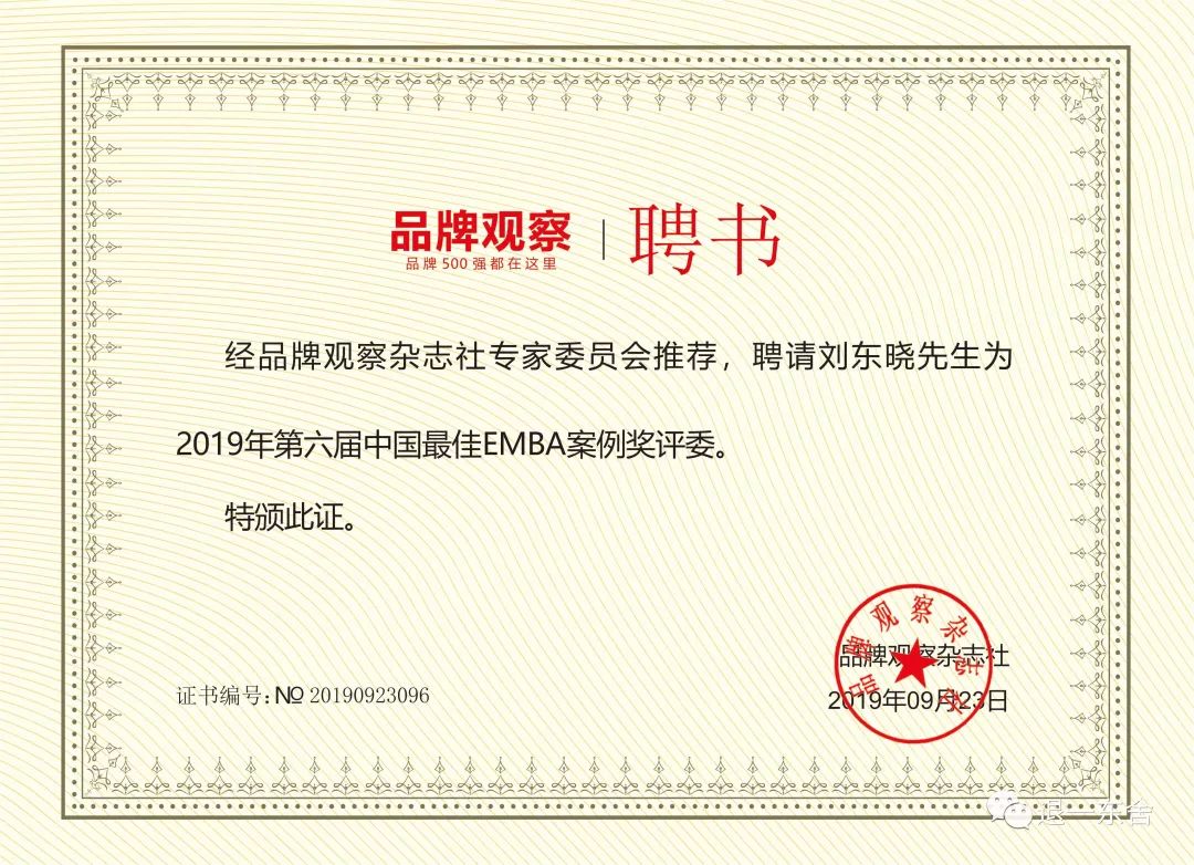 新奧門資料免費(fèi)資料|線管釋義解釋落實(shí),新澳門資料免費(fèi)資料與線管釋義，深入解析與落實(shí)