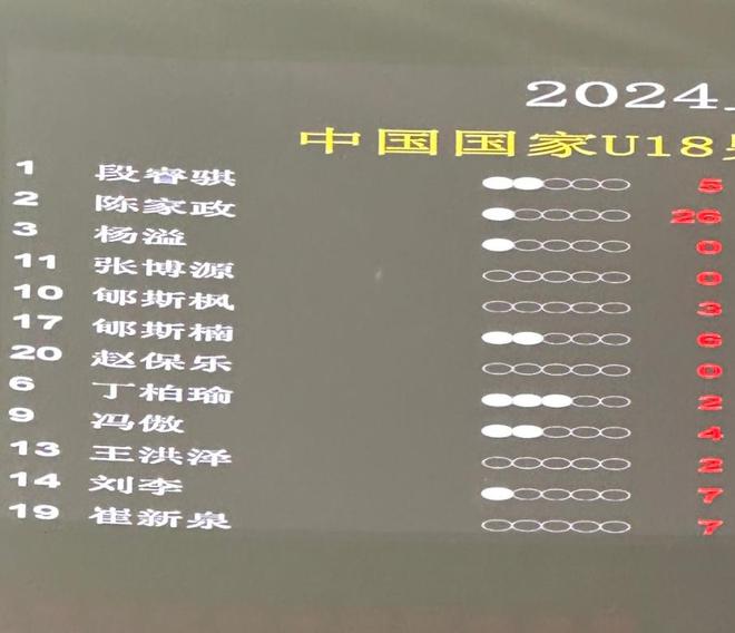 2025新澳門正版資料大全|寰宇釋義解釋落實(shí),探索未來(lái)之門，澳門正版資料大全與寰宇釋義的落實(shí)之旅