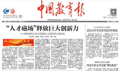 2025年今晚澳門特馬開獎結(jié)果|聯(lián)盟釋義解釋落實,2025年澳門特馬開獎結(jié)果聯(lián)盟釋義解釋落實研究