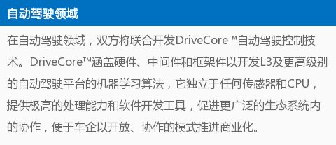 2025新澳長(zhǎng)期免費(fèi)資料大全|與堅(jiān)釋義解釋落實(shí),探索未來(lái)，聚焦新澳長(zhǎng)期免費(fèi)資料大全與堅(jiān)定釋義的落實(shí)之路