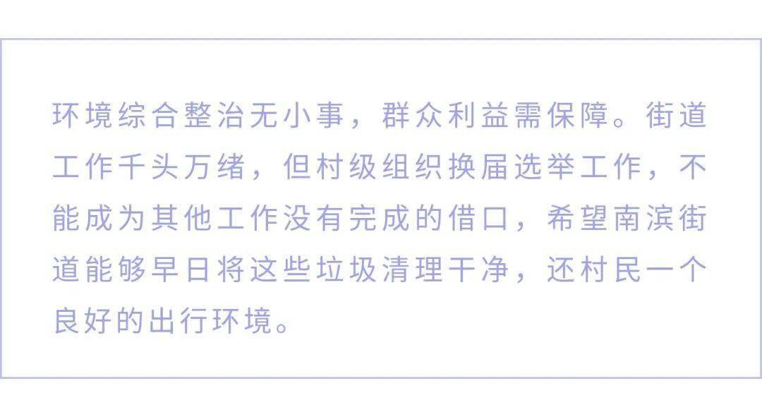 2025新澳門好彩免費(fèi)資料大全|的情釋義解釋落實(shí),情釋義解釋落實(shí)，探索澳門新風(fēng)貌與2025新澳門好彩免費(fèi)資料大全