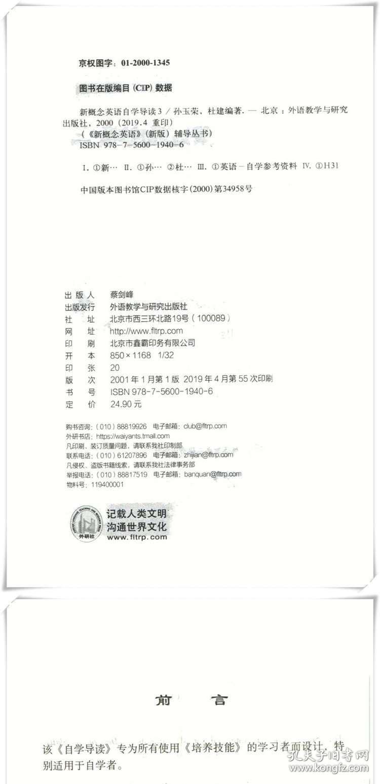 62827澳彩資料查詢|好學(xué)釋義解釋落實,探索澳彩資料查詢的重要性與好學(xué)釋義的落實實踐