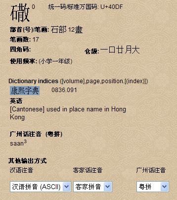 澳門最準(zhǔn)確正最精準(zhǔn)龍門客棧內(nèi)容|溯源釋義解釋落實,澳門最精準(zhǔn)的龍門客棧內(nèi)容溯源與釋義解釋落實