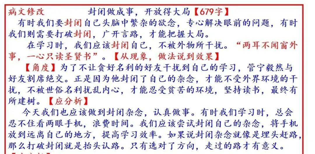 澳門正版資料大全免費歇后語|堅實釋義解釋落實,澳門正版資料大全與歇后語，堅實的釋義解釋與落實