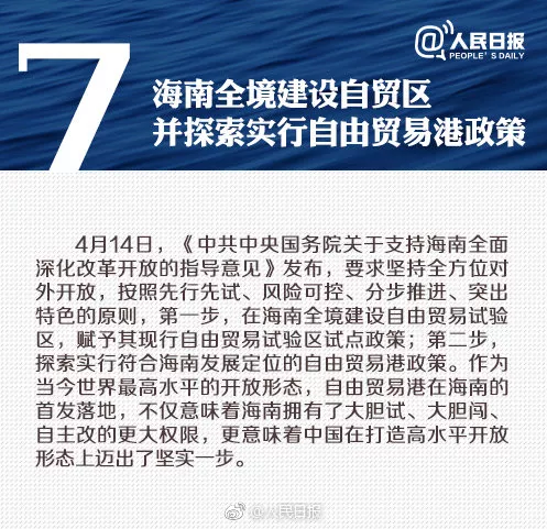 2025今晚新澳開(kāi)獎(jiǎng)號(hào)碼|成本釋義解釋落實(shí),探索未來(lái)彩票之路，新澳開(kāi)獎(jiǎng)號(hào)碼成本與釋義的落實(shí)之旅