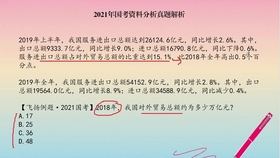 新澳天天開獎資料大全1038期|審慎釋義解釋落實,新澳天天開獎資料大全第1038期，審慎釋義、解釋與落實的重要性