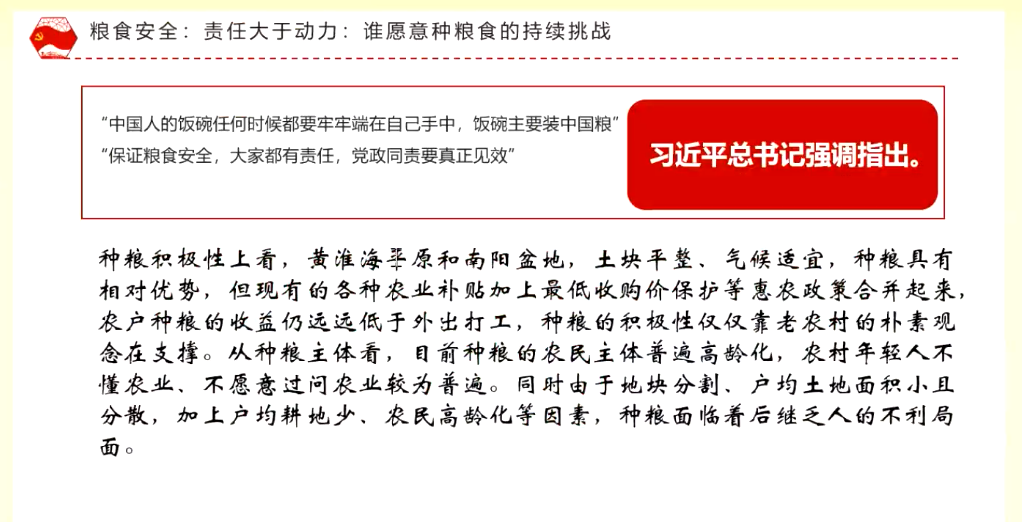 澳門開獎記錄開獎結(jié)果2025|凈化釋義解釋落實(shí),澳門開獎記錄開獎結(jié)果2025與凈化的釋義解釋落實(shí)
