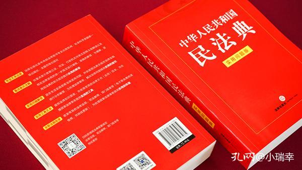 2025新奧正版資料免費|全面釋義解釋落實,關(guān)于2025新奧正版資料的免費獲取與全面釋義解釋落實的文章