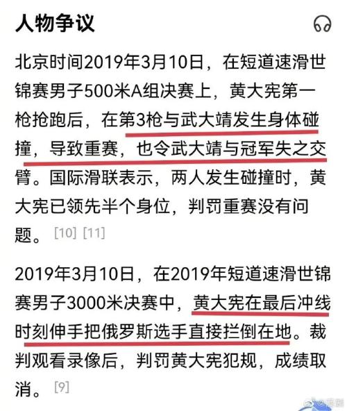 4949澳門開獎現(xiàn)場+開獎直播|最新釋義解釋落實,澳門4949開獎現(xiàn)場，開獎直播與最新釋義解釋的落實觀察