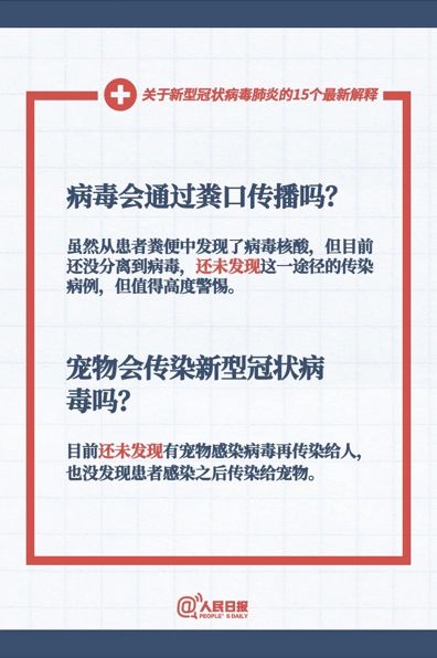 2025年資料大全|傳統(tǒng)釋義解釋落實(shí),邁向未來的資料寶庫，2025年資料大全與傳統(tǒng)釋義的落實(shí)