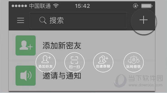 2025管家婆一碼一肖資料|整體釋義解釋落實,解析2025年管家婆一碼一肖資料，整體釋義與落實策略
