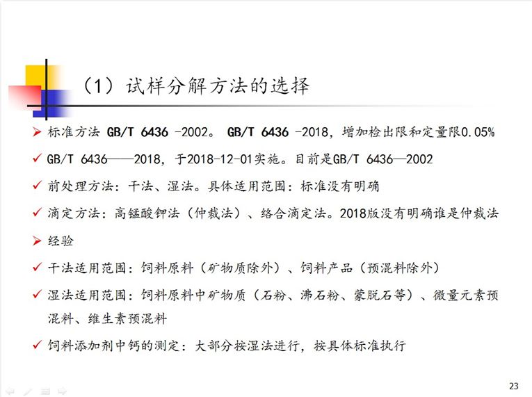 澳門(mén)正版資料大全免費(fèi)歇后語(yǔ)|剖析釋義解釋落實(shí),澳門(mén)正版資料大全與歇后語(yǔ)的融合，剖析釋義、解釋與落實(shí)