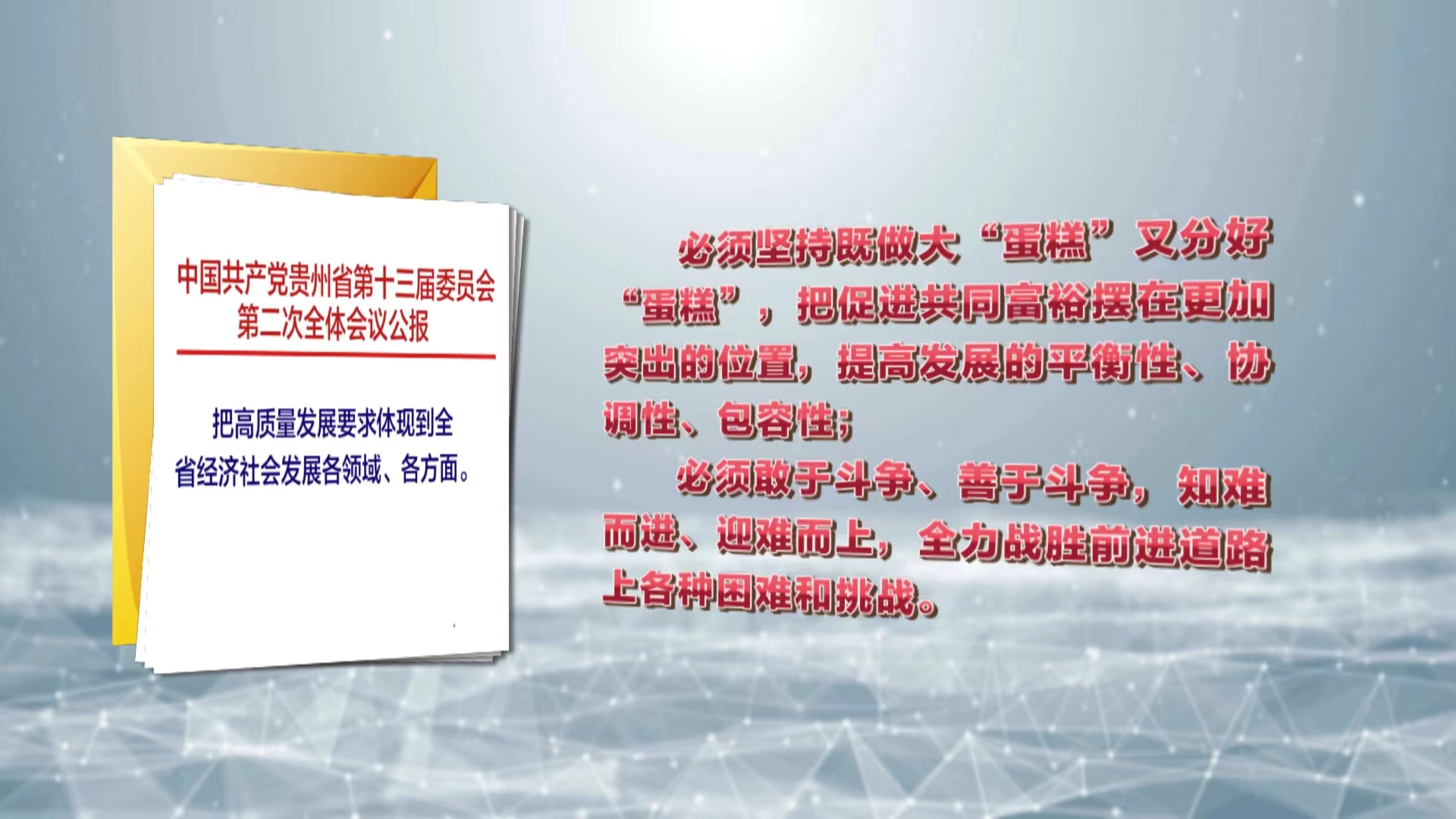 最準(zhǔn)一肖100%最準(zhǔn)的資料|物流釋義解釋落實(shí),最準(zhǔn)一肖100%最準(zhǔn)的資料與物流釋義解釋落實(shí)