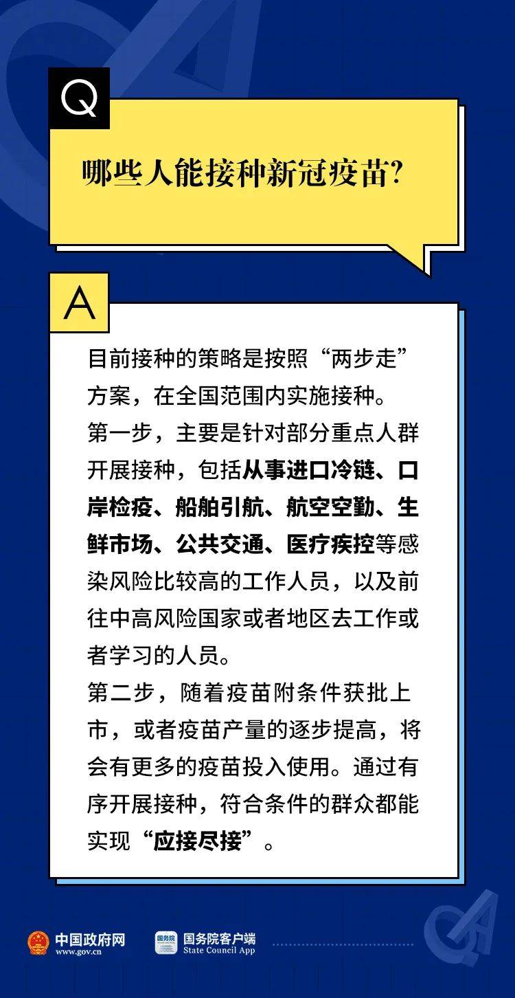 新澳門黃大仙三期必出|權(quán)治釋義解釋落實(shí),新澳門黃大仙三期必出與權(quán)治釋義解釋落實(shí)