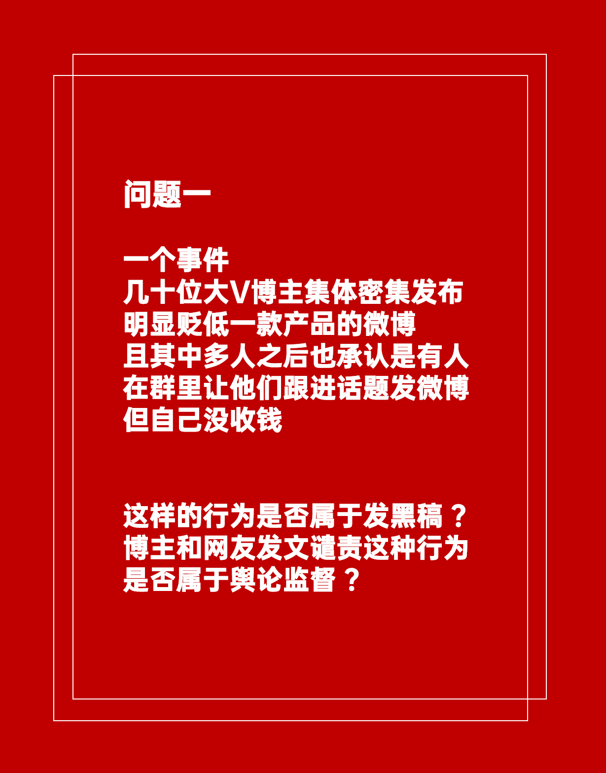 精準(zhǔn)一肖100%免費(fèi)|牢靠釋義解釋落實(shí),精準(zhǔn)一肖，揭秘預(yù)測(cè)真相，牢靠釋義下的落實(shí)之道