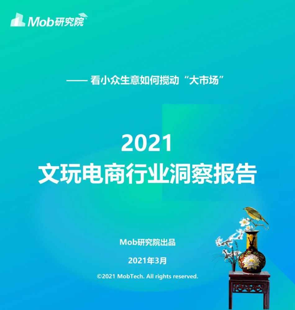 2025新澳天天彩資料免費提供|洞察釋義解釋落實,2025新澳天天彩資料洞察與落實策略，共享與解析彩票資料的重要性