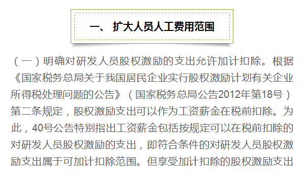 2025澳門(mén)六今晚開(kāi)獎(jiǎng)結(jié)果|純粹釋義解釋落實(shí),澳門(mén)六今晚開(kāi)獎(jiǎng)結(jié)果，純粹釋義、解釋與落實(shí)的觀察報(bào)告