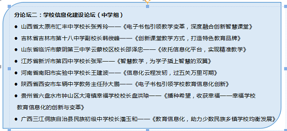 2025全年資料免費大全|熟稔釋義解釋落實,探索未來，2025全年資料免費大全與熟稔釋義的落實