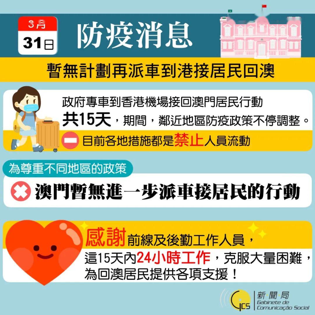 新奧門特免費資料大全管家婆|國際釋義解釋落實,新澳門特免費資料大全管家婆，國際釋義解釋落實的全方位解讀