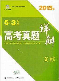 2025年正版資料免費大全|專論釋義解釋落實,邁向2025年，正版資料免費大全的專論釋義與實施策略