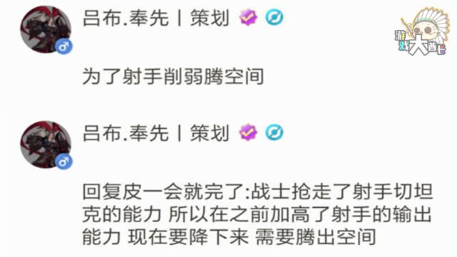 2025澳彩管家婆資料傳真|削弱釋義解釋落實(shí),探索澳彩管家婆資料傳真，釋義解釋與落實(shí)策略