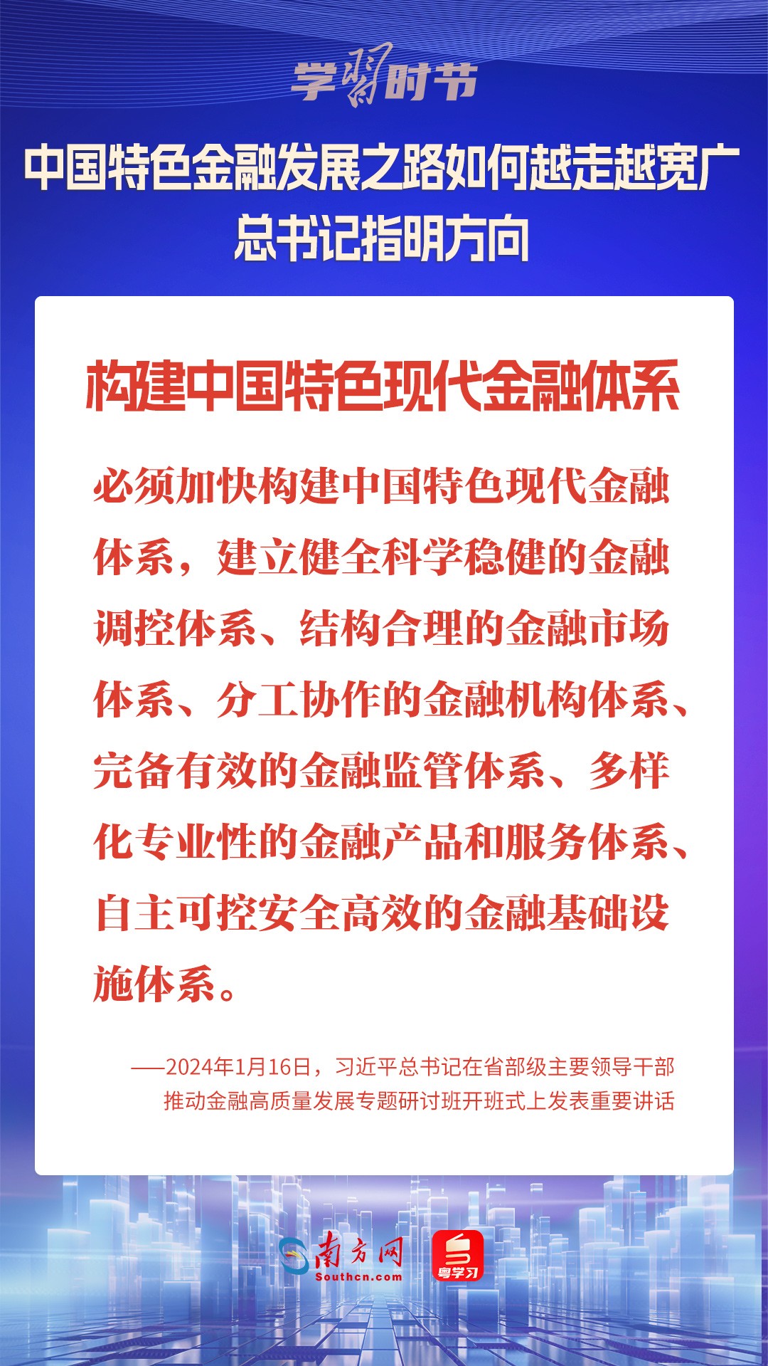 2025澳門(mén)449資料大全|神妙釋義解釋落實(shí),澳門(mén)作為中國(guó)的特別行政區(qū)，一直以來(lái)都是文化、經(jīng)濟(jì)和社會(huì)發(fā)展的重要窗口。隨著時(shí)代的發(fā)展，澳門(mén)的社會(huì)變遷日新月異，各種信息資料也在不斷更新。本文將圍繞關(guān)鍵詞澳門(mén)、神妙釋義、落實(shí)等展開(kāi)探討，介紹澳門(mén)的發(fā)展?fàn)顩r，闡述神妙釋義的內(nèi)涵，以及如何將神妙釋義落實(shí)到具體實(shí)踐中去。同時(shí)，本文還將介紹澳門(mén)博彩業(yè)的發(fā)展情況，為讀者提供一份關(guān)于澳門(mén)博彩業(yè)資料的參考。