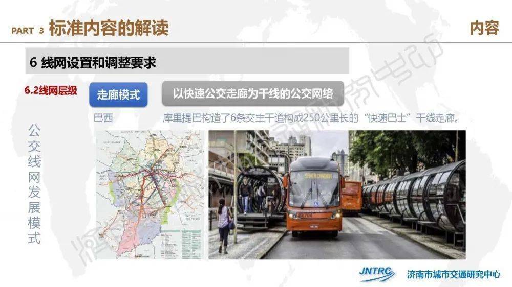 2025澳門(mén)正版資料免費(fèi)大全|精專(zhuān)釋義解釋落實(shí),澳門(mén)正版資料免費(fèi)大全，精專(zhuān)釋義、解釋與落實(shí)展望