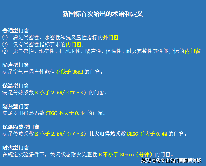 2025年奧門免費(fèi)資料最準(zhǔn)確|實施釋義解釋落實,解析澳門免費(fèi)資料準(zhǔn)確性及實施釋義解釋落實的重要性